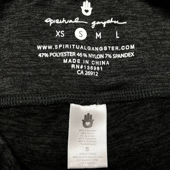 Spiritual Gangster Gray White Athletic Stripe Practice Leggings Size Small - Picture 9 of 11